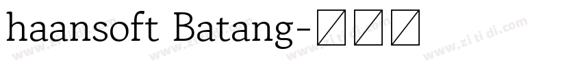 haansoft Batang字体转换